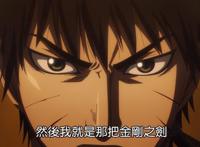 日媒投票，2021春季动画满意度排行中间结果，续作番包揽前五