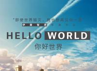 2021不容错过的动漫新番，人气动漫，让你不再为找动漫发愁!