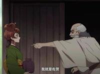 佐贺：你看懂了吗？夕雾身世终于揭晓，但这集信息量却远不止这些