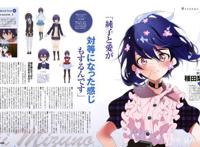 【佐贺偶像是传奇R】本月杂志版权绘，法兰秀秀大特集！