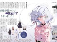 【佐贺偶像是传奇R】本月杂志版权绘，法兰秀秀大特集！