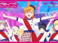 令和偶像动画7选你最喜爱的偶像动画有哪些？