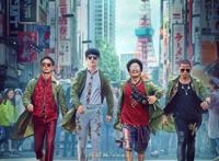 巩俐黄渤大战王宝强2020贺岁电影大战一触即发！