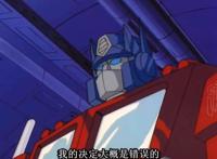 变形金刚第36集：轰隆隆蹦迪，威震天养猪，擎天柱认错，飞碟迷途