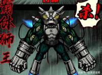 尸兄：残害无数人类，最终却能洗白的角色，只有小金刚善终