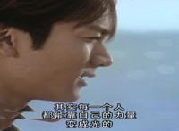 《迪迦奥特曼》大古神光棒的消失，预示的不是迪迦的功成身退