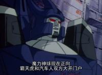 头领战士第1集：比起从天而降的四勇士，看到久违的探长，更惊喜