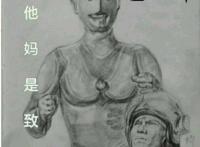 盘点致敬：这一集的迪迦奥特曼你看过吗？片尾曲居然放的是初代！