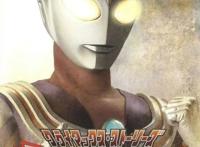 《迪迦奥特曼》重新上架，男孩的童年又回来了，不过集数有所删减