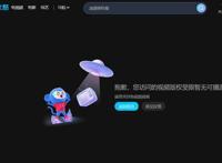 《迪迦奥特曼》全网下架？家长自曝孩子学奥特曼打架