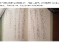 迪迦奥特曼当初是半年番，凭借火爆的人气，促使圆谷延长至52集