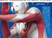 迪迦奥特曼当初是半年番，凭借火爆的人气，促使圆谷延长至52集