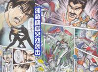 不一样的迪迦奥特曼，他被邪迪击败，并且单膝跪地变成了石像！