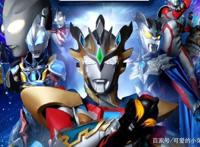 圆谷庆祝迪迦奥特曼25周年，特利迦还没动静，新奥特曼已经登场