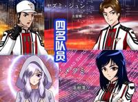 《迪迦奥特曼》被网友动漫化，还原每个角色，粉丝：可以拍出来了