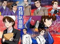 《迪迦奥特曼》被网友动漫化，还原每个角色，粉丝：可以拍出来了