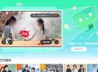 冲上热搜！《迪迦奥特曼》全网下架