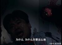 奥特曼：迪迦最吓人的5集，看看你的童年阴影在吗