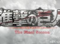 神仙打架！2021年春季新番盘点