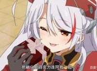 每集8分钟就满足不了你了吗？评《碧蓝航线：微速前行！》