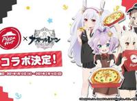 TV动画《碧蓝航线微速前行》新视觉绘公开，1月11日开播