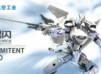 「资讯」《碧蓝航线》续作；国产机甲亮相；《成为神的那天》新况