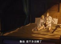 B站三部新番有删减，其中两部已被隐藏，真当观众没看过原版？