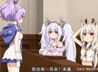 碧蓝航线微速前行1话：Z23被迫害比隔壁TTK的企业燃多了