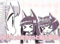 漫画《碧蓝航线微速前行》动画化！YostarPictures制作