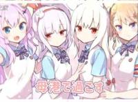 漫画《碧蓝航线微速前行》动画化！YostarPictures制作