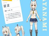 碧蓝航线微速前行全人设：可畏永远的神斯佩伯爵果然是亲女儿