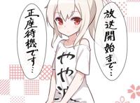 碧蓝航线微速前行1话开播贺图汇总没有TTK的极速飙车动画