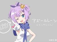 碧蓝航线微速前行1话开播贺图汇总没有TTK的极速飙车动画