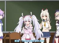 一月泡面番《碧蓝航线微速前进》开播，为什么B站唯独这部没买？