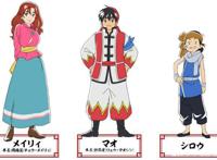 新版《中华小当家》即将开播，画风配音崩坏，饭菜发光成唯一安慰