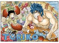 盘点以做美食为主题的动画，你只知道中华小当家？这几部了解一下