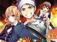 盘点以做美食为主题的动画，你只知道中华小当家？这几部了解一下