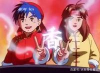 从童年的中华小当家，到现在的萌妻食神，见证国产动漫的崛起！