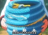 动漫《中华小当家》，阿贝师傅厨艺高超，为什么还会那么早就离世