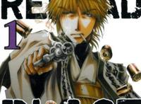 盘点那些中国风动漫，《中华小当家》只排第二？