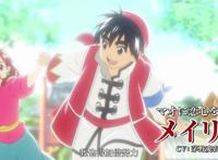 时隔22年，中华小当家即将回归！你希望它是第二部还是重制版？