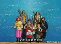 《中华小当家》续集？请不要毁我的童年！