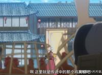 《中华小当家》续集？请不要毁我的童年！