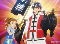 新《中华小当家》剧情被缩减，粉丝不满，其实是为了开启续作篇章