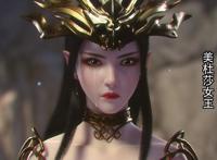 《斗破苍穹》第四季12集变24集？官微发出的这个消息值得品味