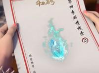 《斗破苍穹》官方剧透第四季，提供九条线索，暗示重要角色出场