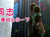 《斗破苍穹》第四季正式定档！佛怒火莲亮相，药老暂时下线