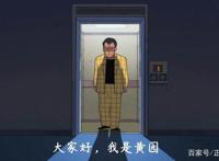 盘点蜡笔小新中最神秘的三集，九个新之助把风间吓哭了