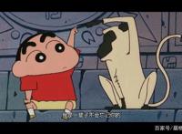 蜡笔小新并不是一部搞笑动漫