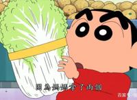 暖男新之助上线，动漫《蜡笔小新》直戳泪点片段